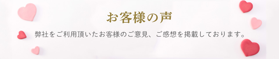 クラシック演奏会・コンサート・音楽会チラシ、プログラム、チケットをデザインから印刷まで一括作成。定期コンサート、邦楽演奏会にもご利用下さい。お支払は納品後払い。演奏会・コンサートチラシ、プログラムのデザインは納得されるまで修正。